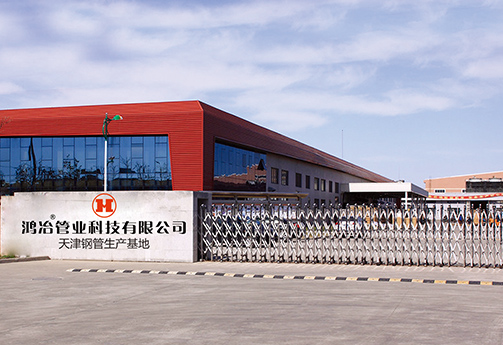 深圳市大家有智能科技有限公司